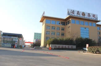 鞭炮齊鳴迎開工，紅紅火火奔征程