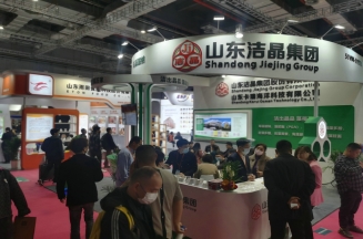 看過來(lái)，潔晶亮相上海FIC