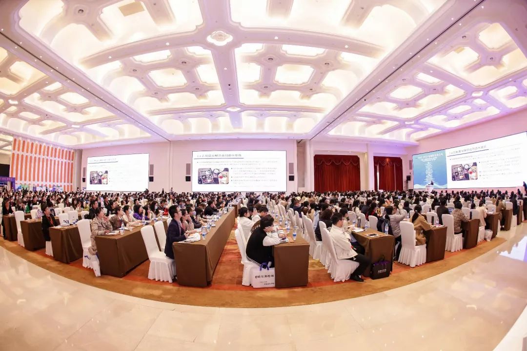 潔晶集團(tuán)參加南京FFC功能食品展覽會