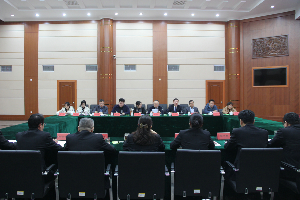 20241212潔晶集團總裁林成彬應邀參加日照市中級人民法院特邀監督員座談會2 20241212潔晶集團總裁林成彬應邀參加日照市中級人民法院特邀監督員座談會2