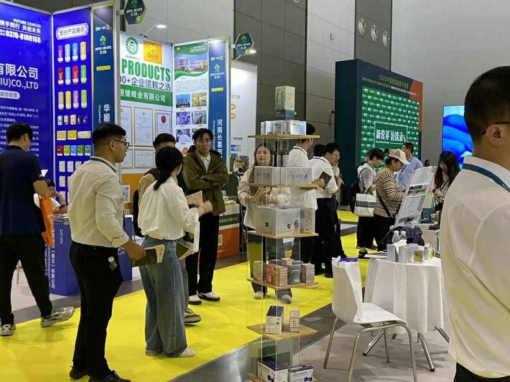 20250917潔晶集團攜核心產品亮相2025中國西部天然展4 20250917潔晶集團攜核心產品亮相2025中國西部天然展4