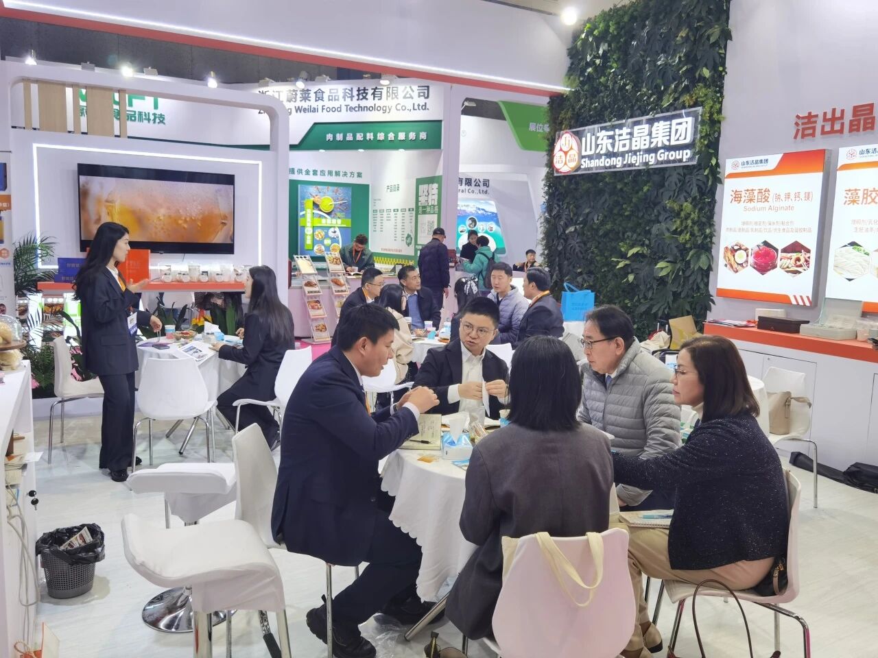 20260318潔晶集團(tuán)參加第29屆中國(guó)國(guó)際食品添加劑和配料展覽會(huì)2