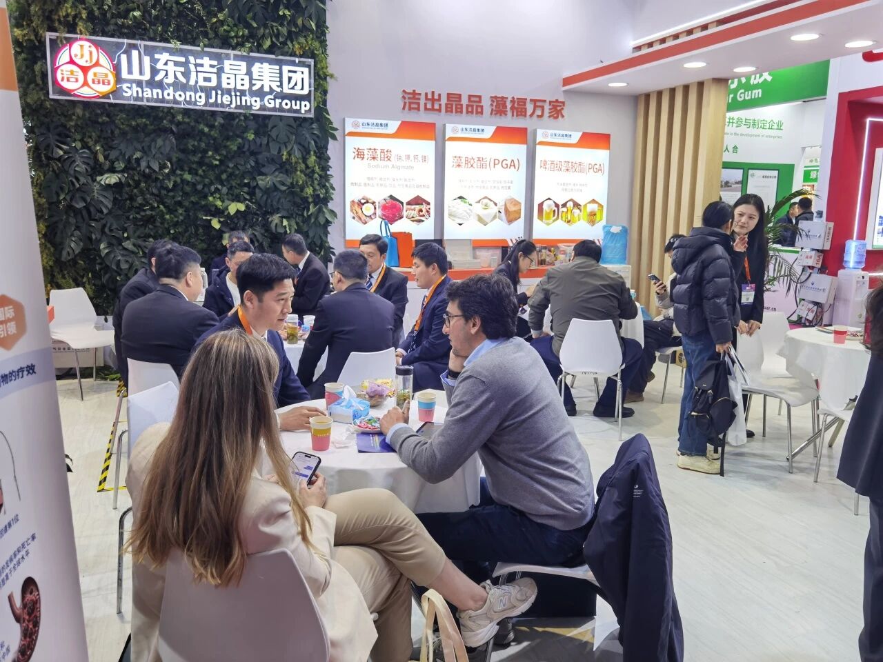 20260318潔晶集團(tuán)參加第29屆中國(guó)國(guó)際食品添加劑和配料展覽會(huì)3