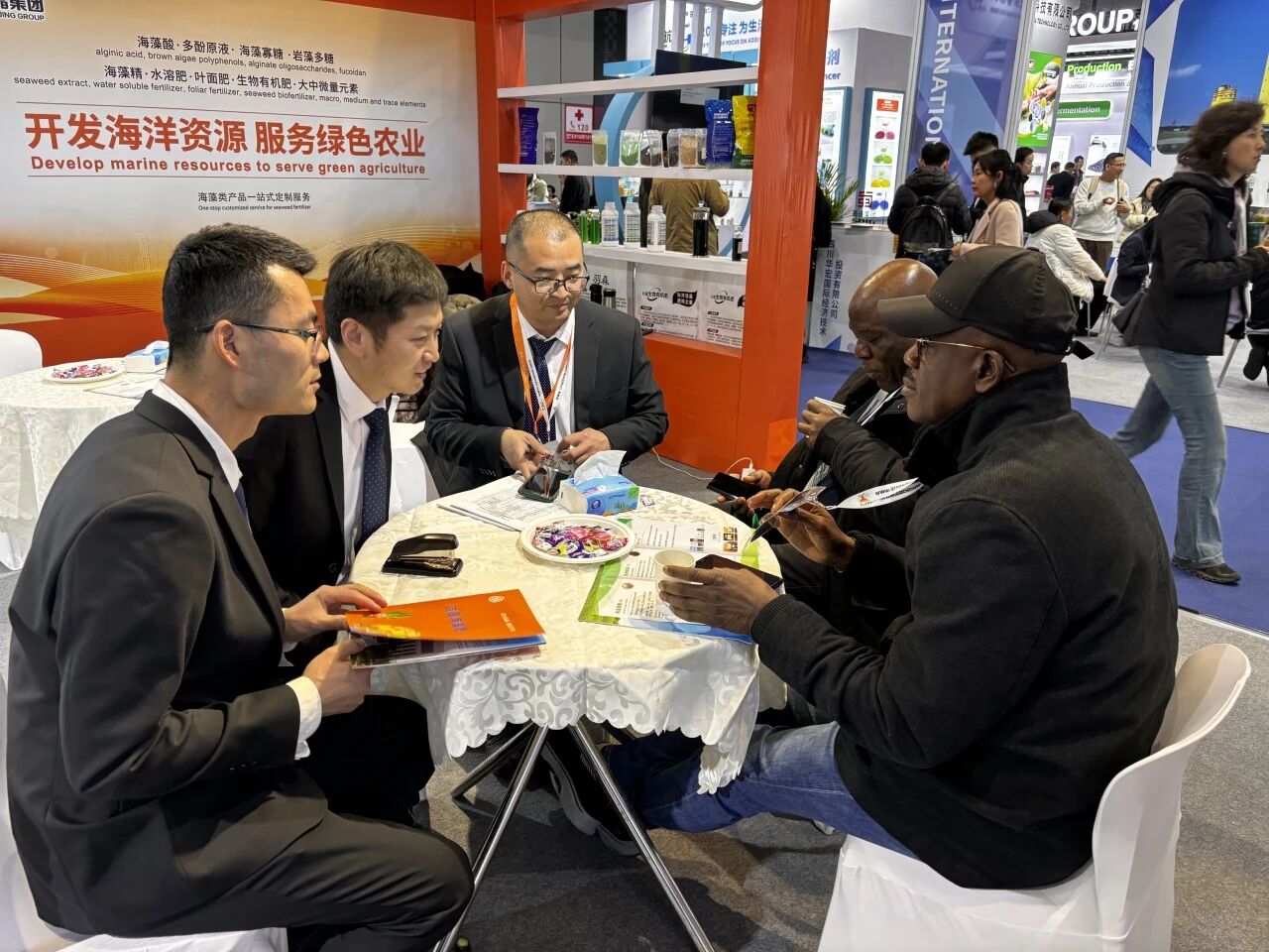 20260318共繪農(nóng)業(yè)新藍圖 潔晶集團亮相上海CAC20264