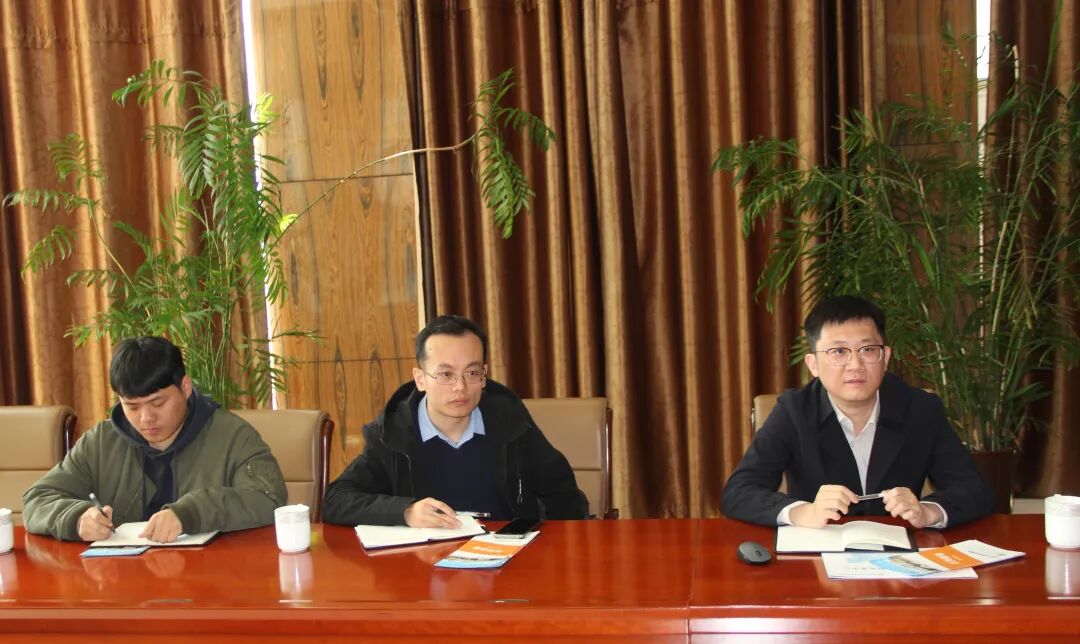 20260408日照市公共數(shù)據(jù)授權(quán)運營中心到潔晶集團交流工作3