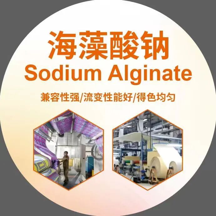 20260408潔晶與您相約第25屆國際染料工業及有機顏料、紡織化學品展覽會4 20260408潔晶與您相約第25屆國際染料工業及有機顏料、紡織化學品展覽會4